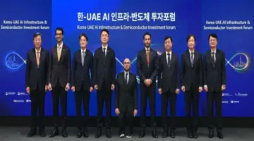منتدى للاستثمار يبحث تعزيز التعاون بين الإمارات وجمهورية كوريا